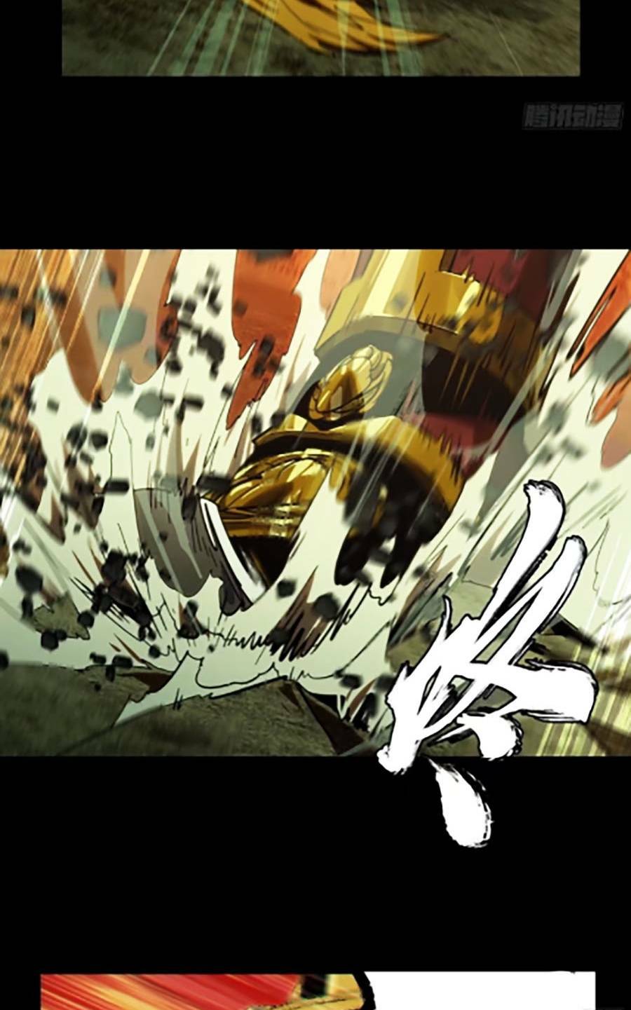 Đại Tượng Vô Hình Chapter 320 - Trang 2