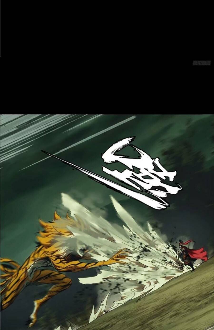 Đại Tượng Vô Hình Chapter 321 - Trang 2