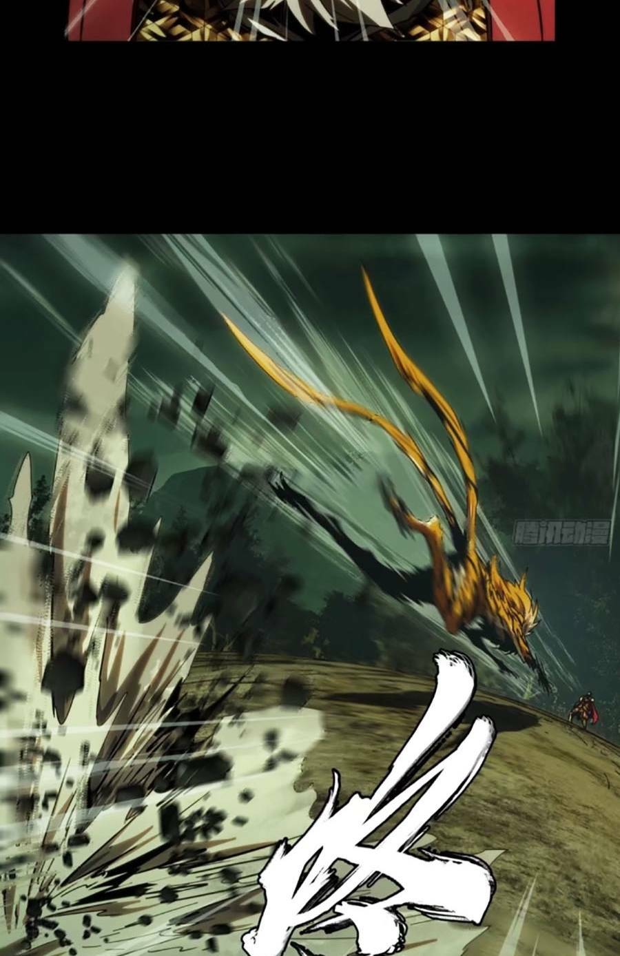 Đại Tượng Vô Hình Chapter 321 - Trang 2