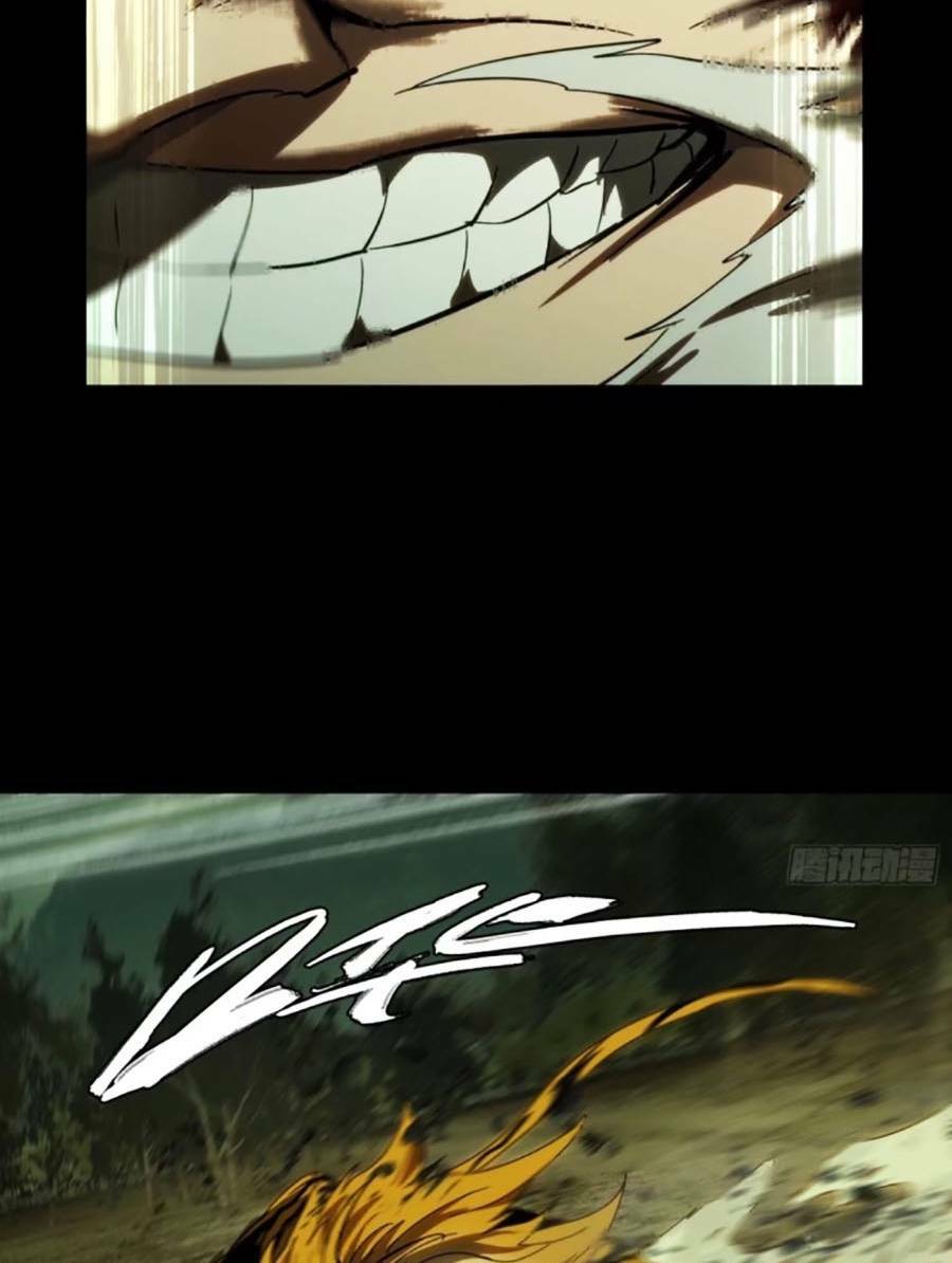 Đại Tượng Vô Hình Chapter 321 - Trang 2