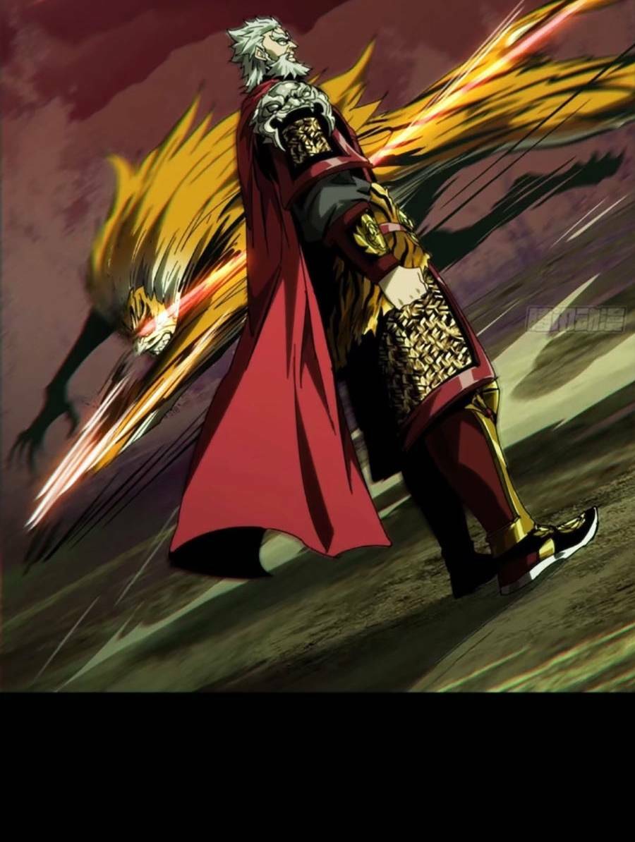 Đại Tượng Vô Hình Chapter 321 - Trang 2