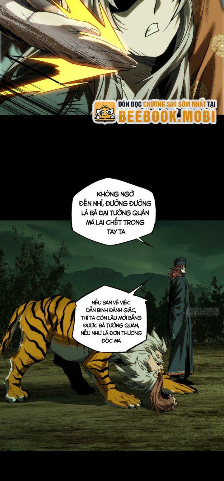 Đại Tượng Vô Hình Chapter 324 - Trang 2