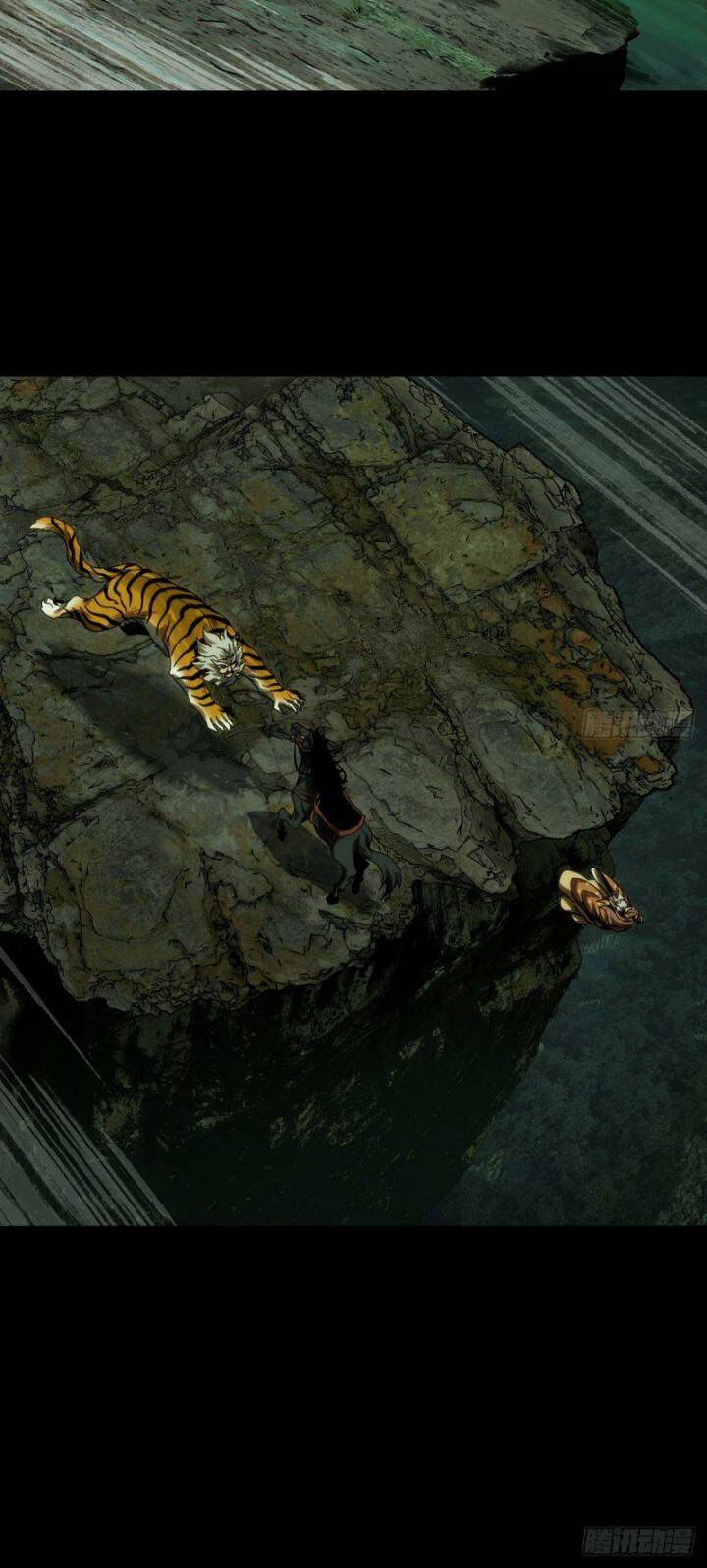 Đại Tượng Vô Hình Chapter 324 - Trang 2