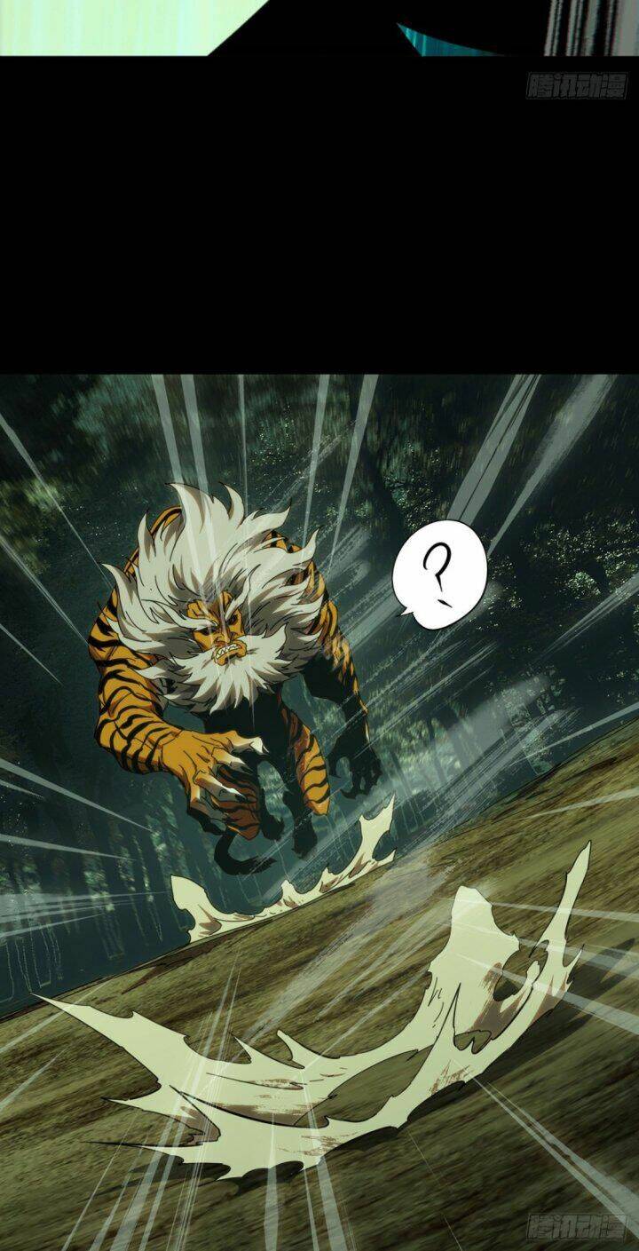 Đại Tượng Vô Hình Chapter 326 - Trang 2