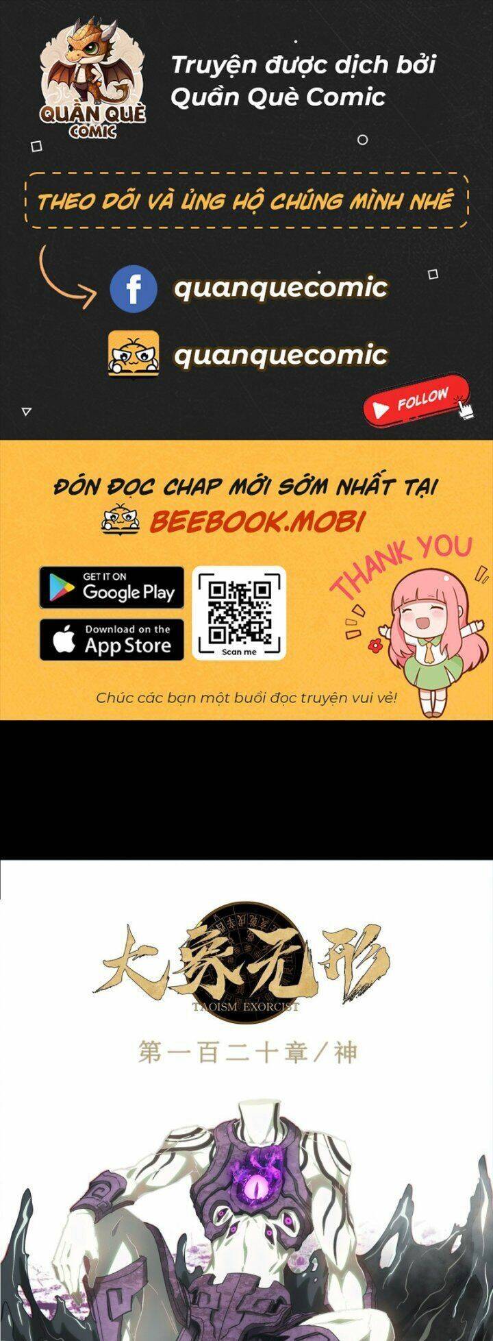 Đại Tượng Vô Hình Chapter 328 - Trang 2