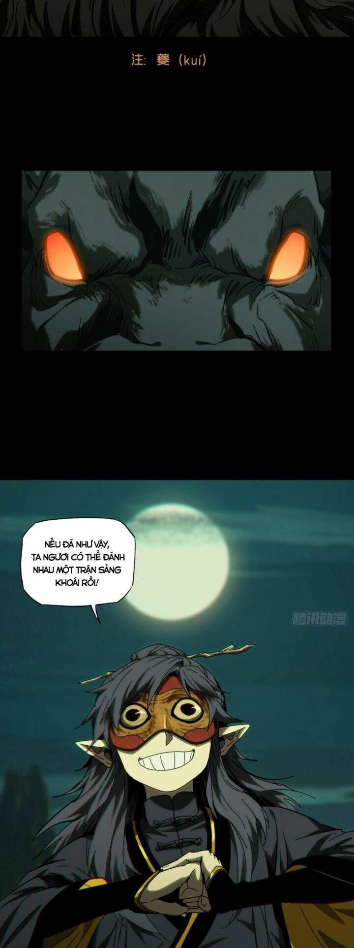 Đại Tượng Vô Hình Chapter 333 - Trang 2