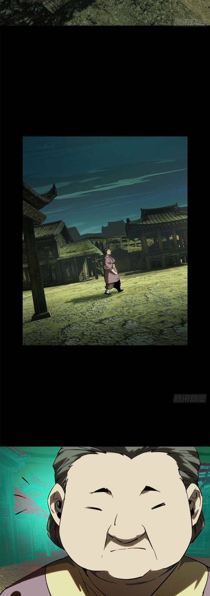 Đại Tượng Vô Hình Chapter 345 - Trang 2