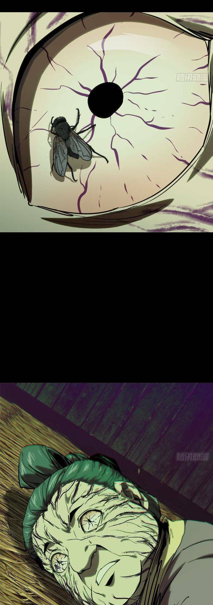 Đại Tượng Vô Hình Chapter 345 - Trang 2