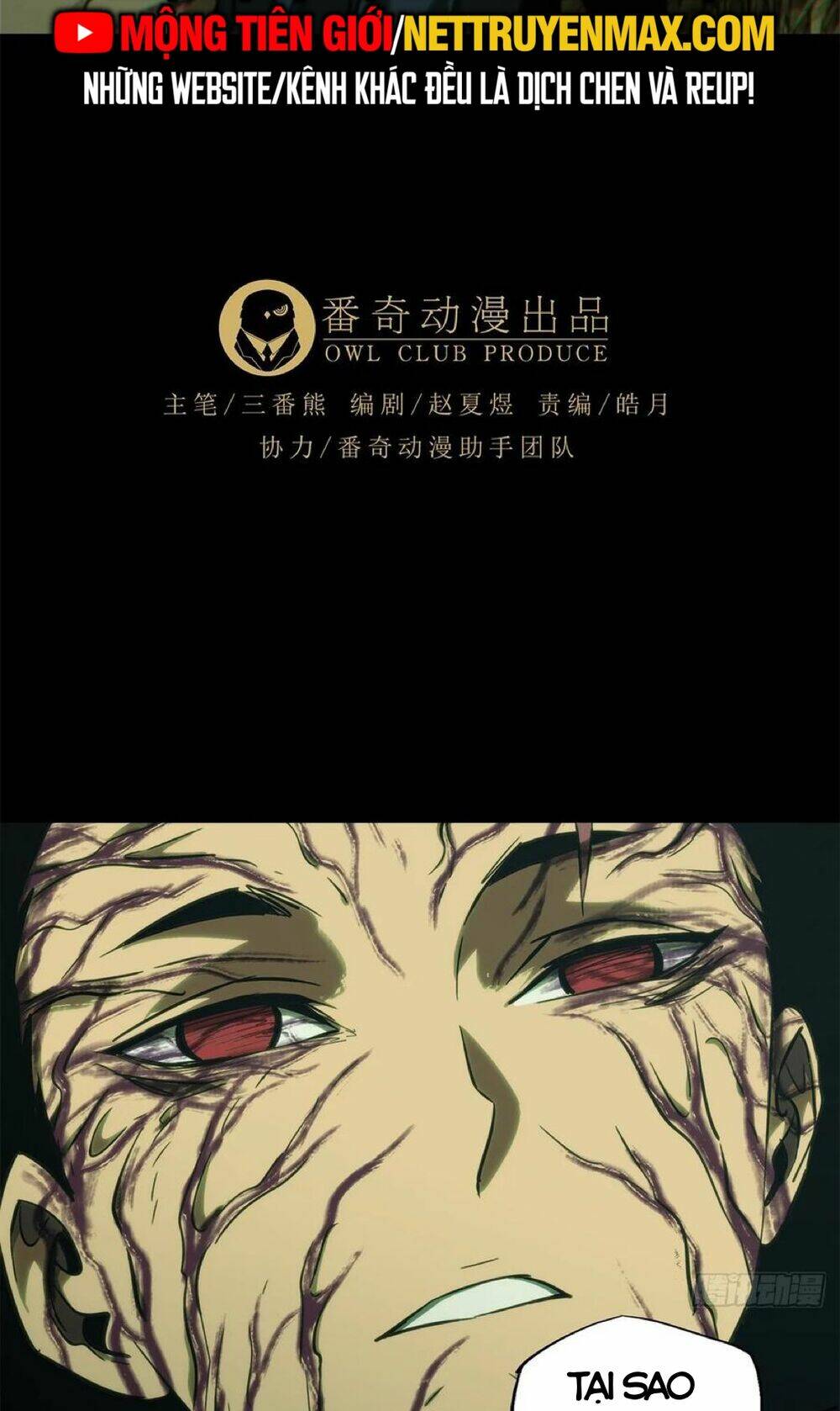 Đại Tượng Vô Hình Chapter 346 - Trang 2