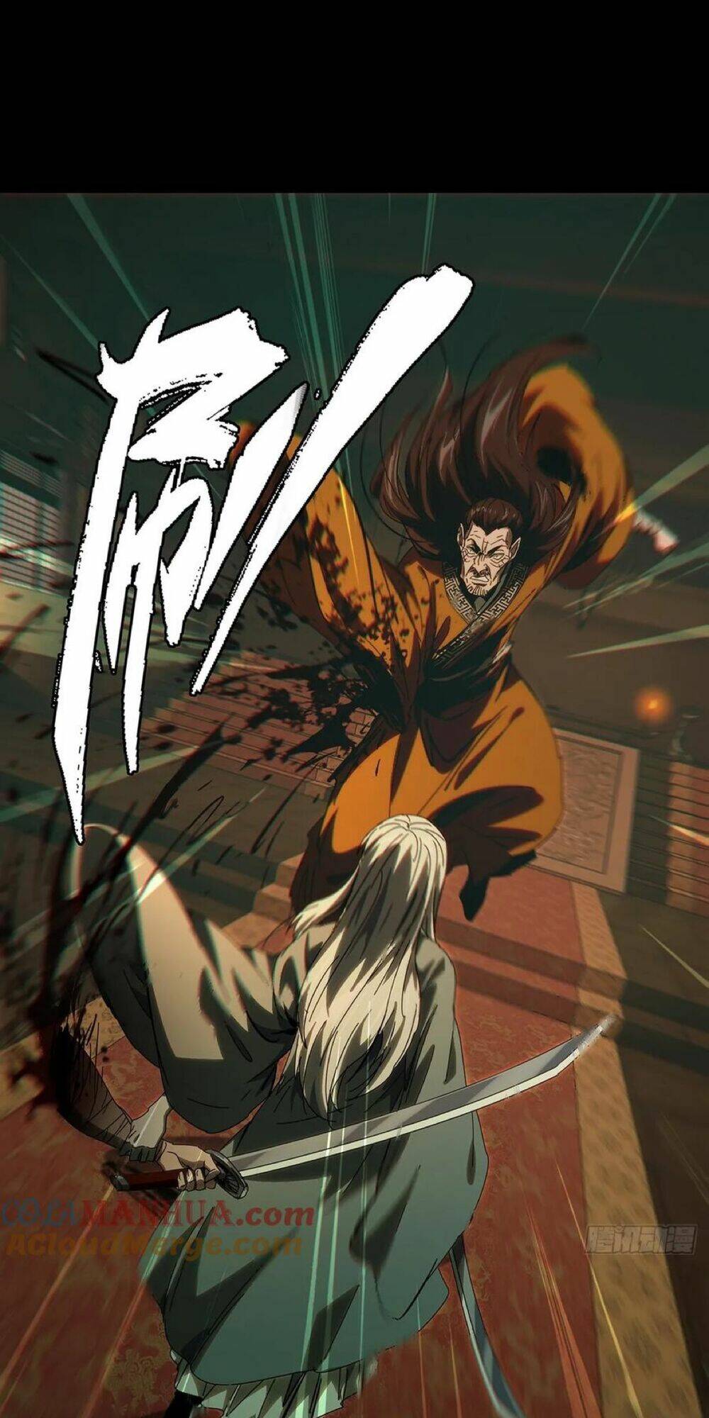 Đại Tượng Vô Hình Chapter 346 - Trang 2