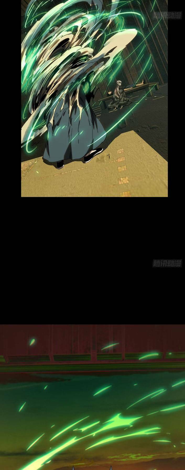 Đại Tượng Vô Hình Chapter 349 - Trang 2