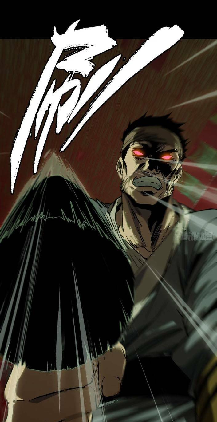 Đại Tượng Vô Hình Chapter 351 - Trang 2