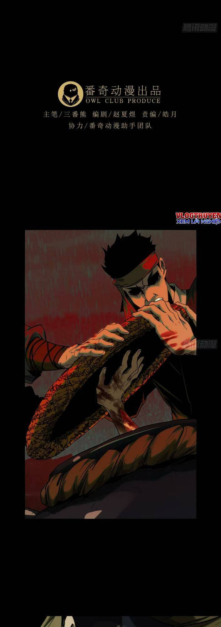 Đại Tượng Vô Hình Chapter 351 - Trang 2