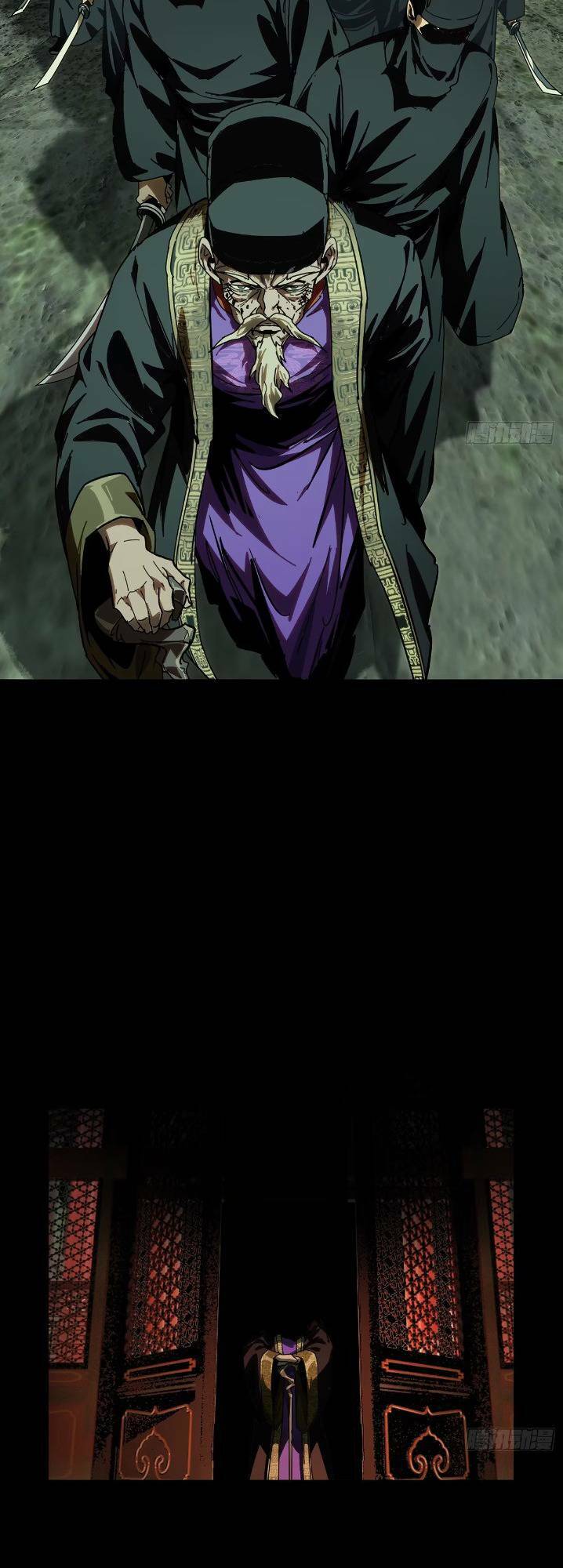 Đại Tượng Vô Hình Chapter 359 - Trang 2