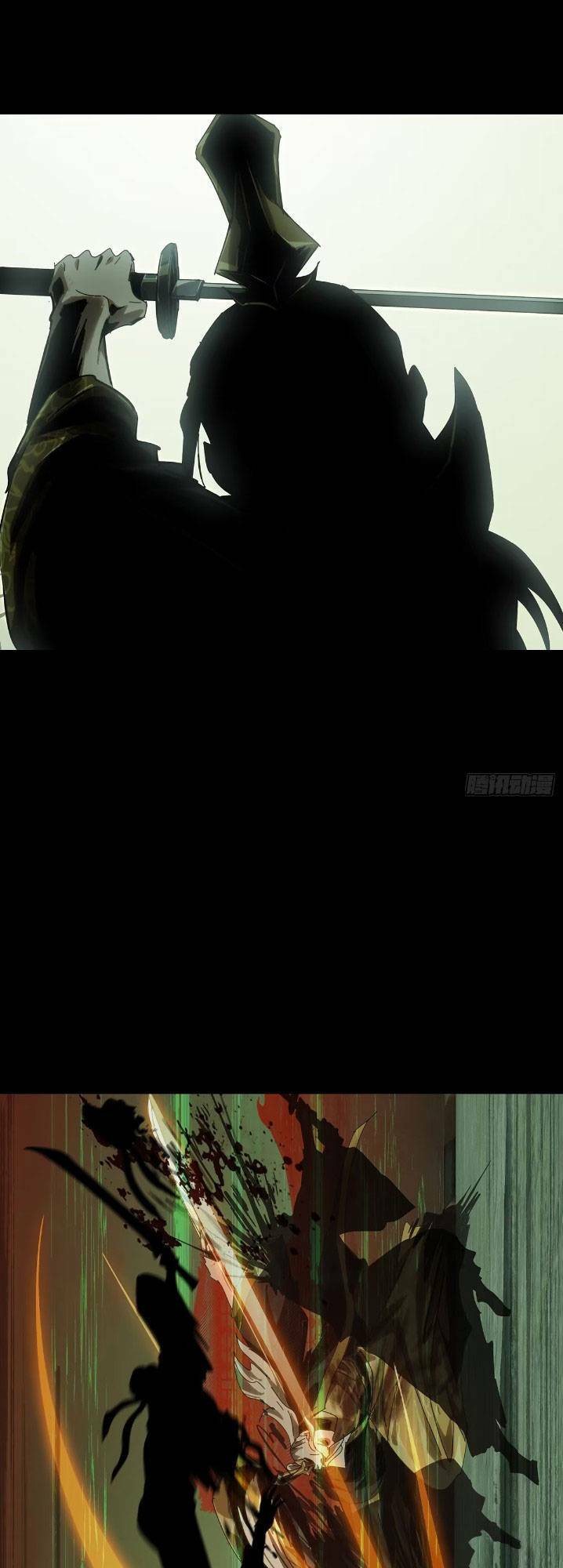 Đại Tượng Vô Hình Chapter 361 - Trang 2