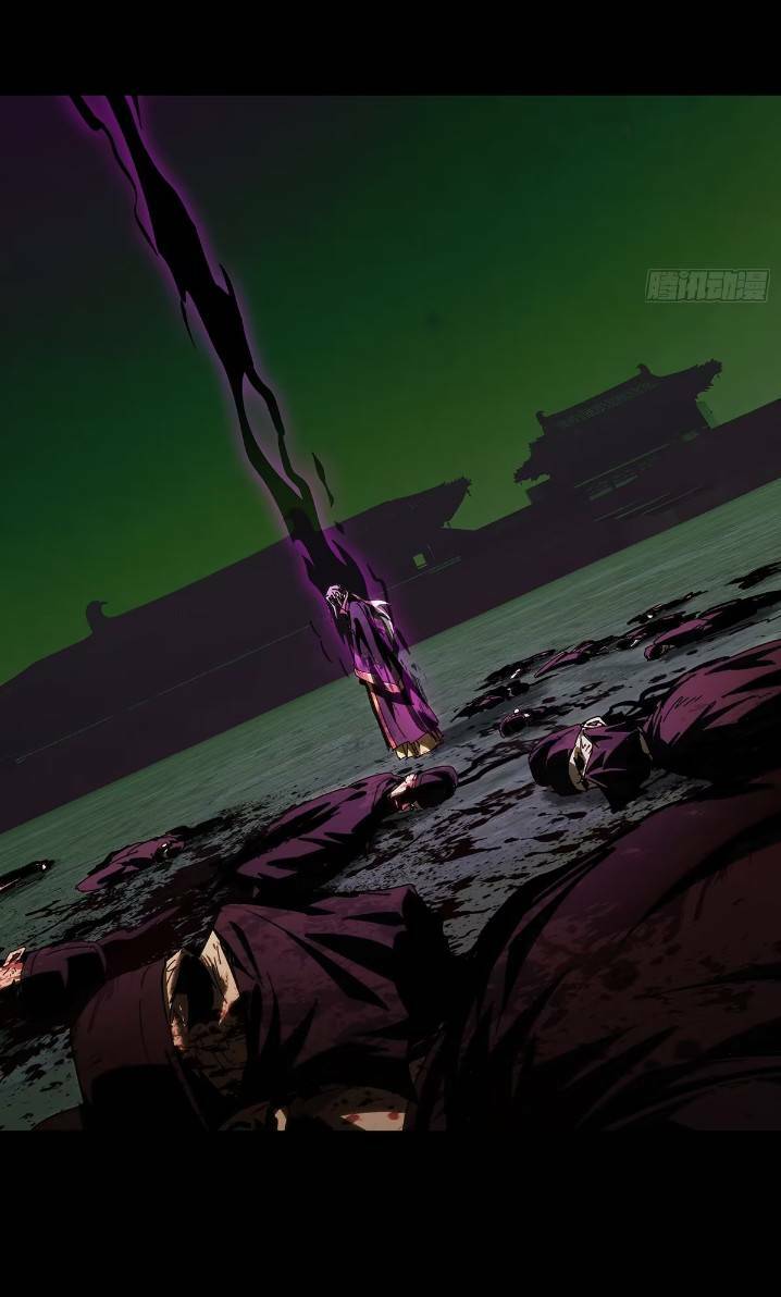 Đại Tượng Vô Hình Chapter 362 - Trang 2