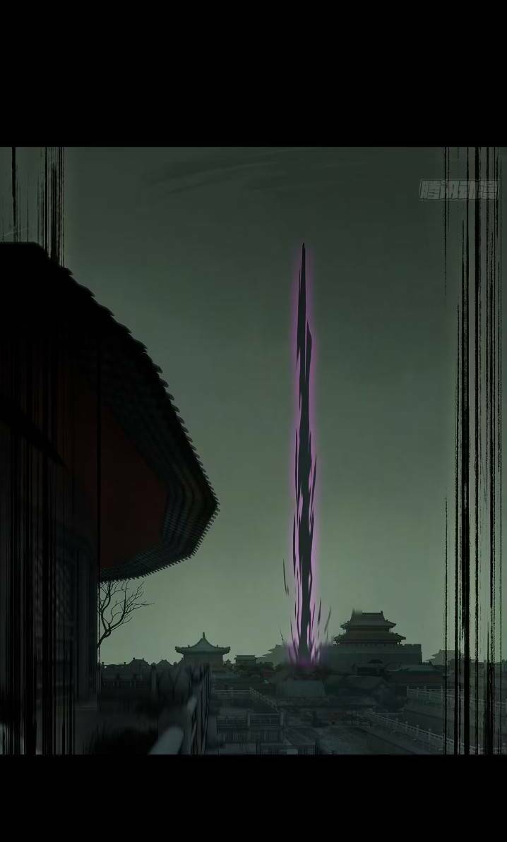 Đại Tượng Vô Hình Chapter 362 - Trang 2