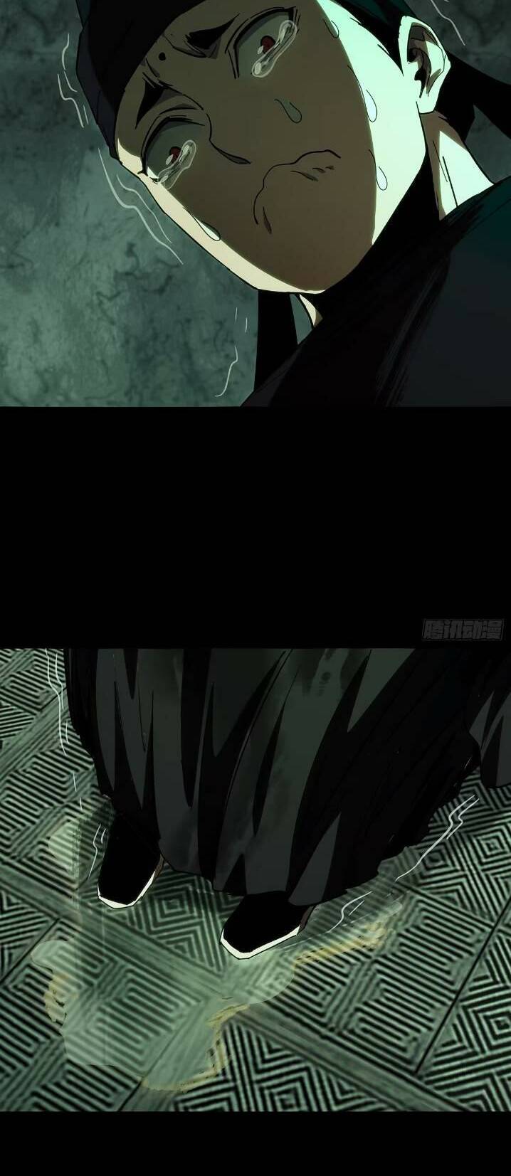 Đại Tượng Vô Hình Chapter 362 - Trang 2