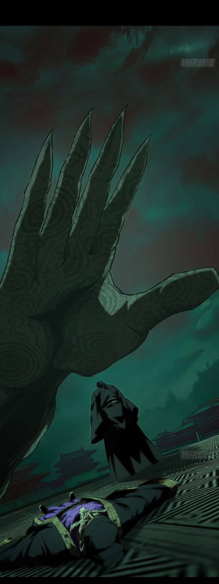 Đại Tượng Vô Hình Chapter 362 - Trang 2