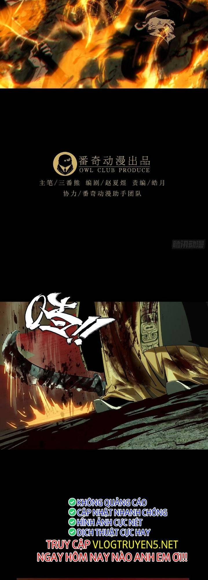 Đại Tượng Vô Hình Chapter 362 - Trang 2