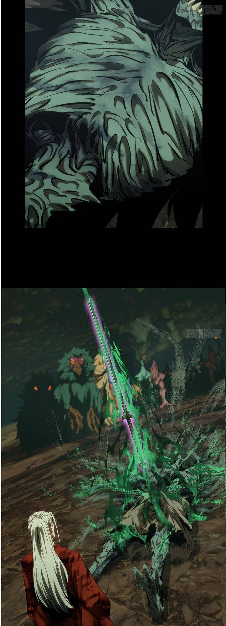 Đại Tượng Vô Hình Chapter 365 - Trang 2