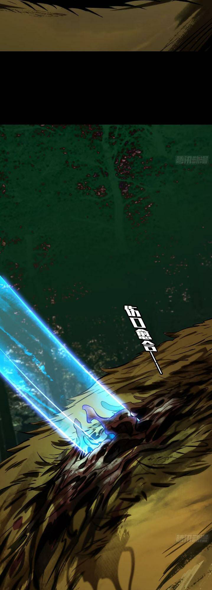 Đại Tượng Vô Hình Chapter 365 - Trang 2