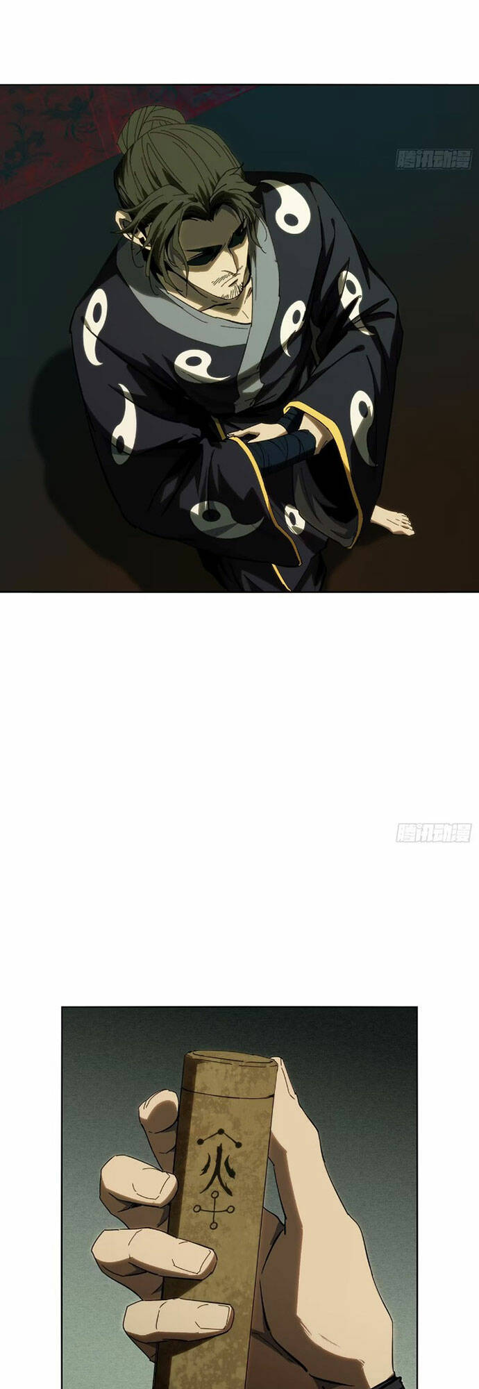 Đại Tượng Vô Hình Chapter 368 - Trang 2