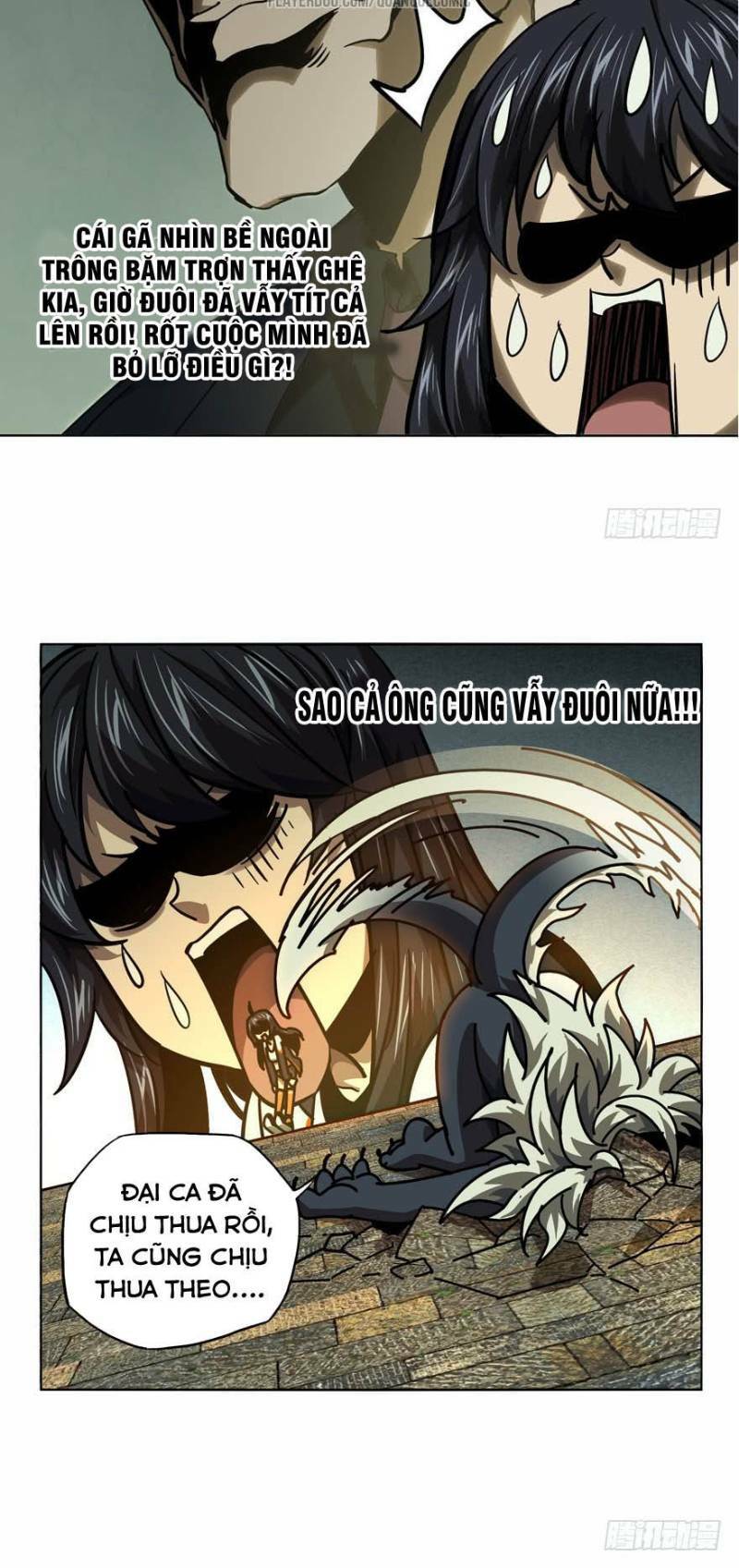 Đại Tượng Vô Hình Chapter 37 - Trang 2