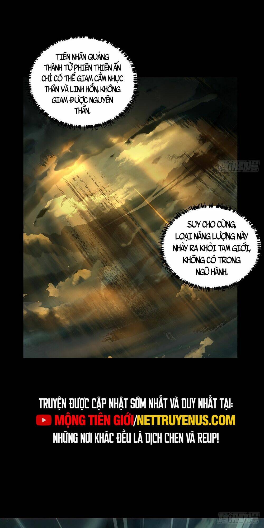 Đại Tượng Vô Hình Chapter 370 - Trang 2