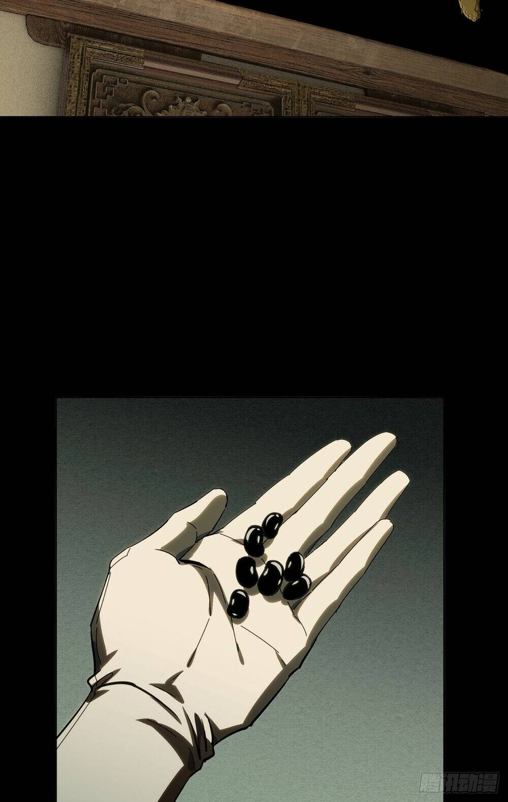 Đại Tượng Vô Hình Chapter 370 - Trang 2