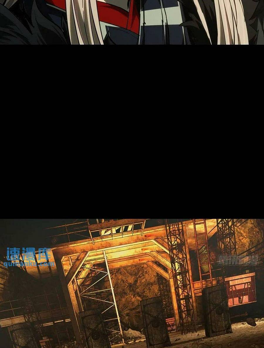 Đại Tượng Vô Hình Chapter 374 - Trang 2