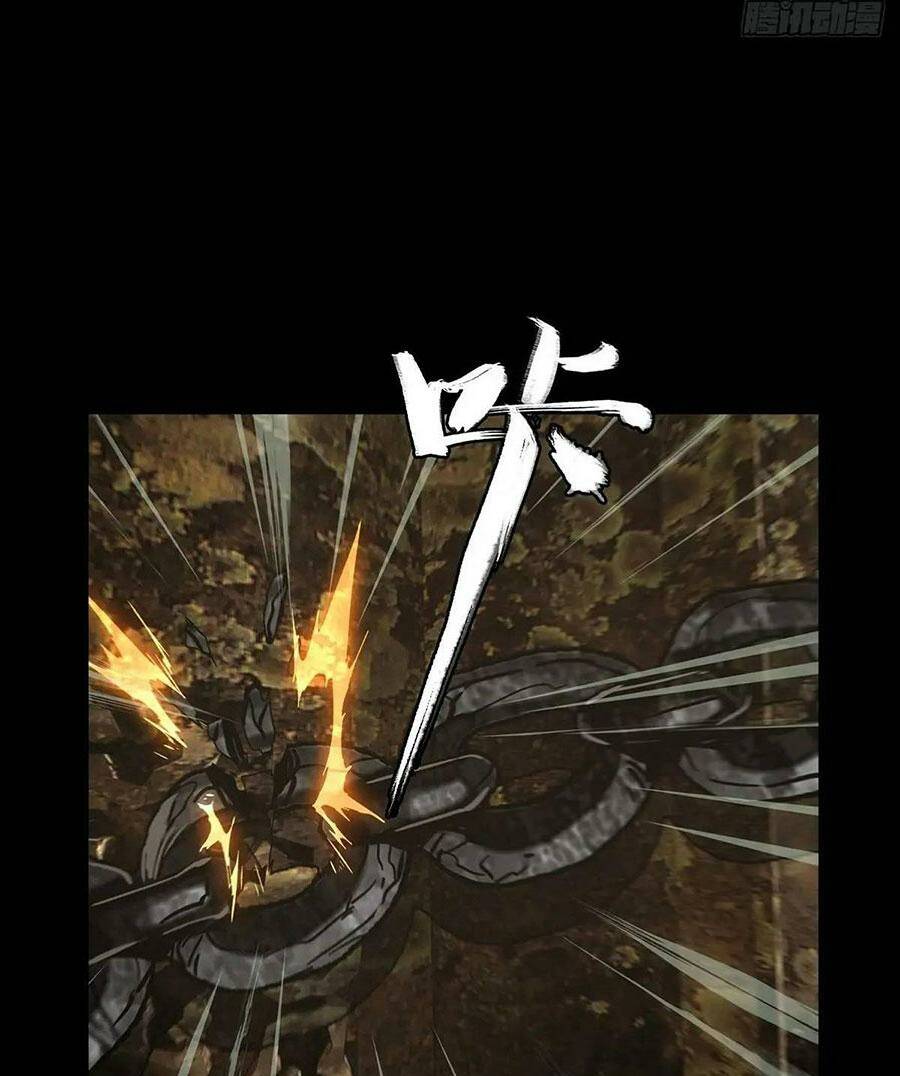 Đại Tượng Vô Hình Chapter 374 - Trang 2