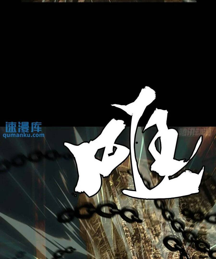 Đại Tượng Vô Hình Chapter 374 - Trang 2