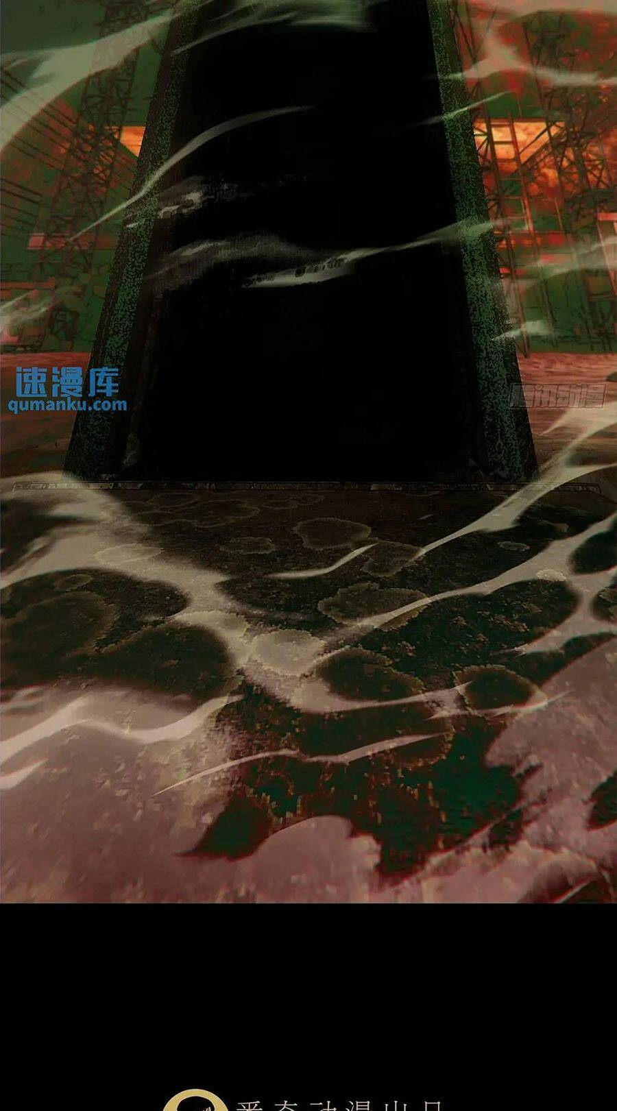 Đại Tượng Vô Hình Chapter 374 - Trang 2