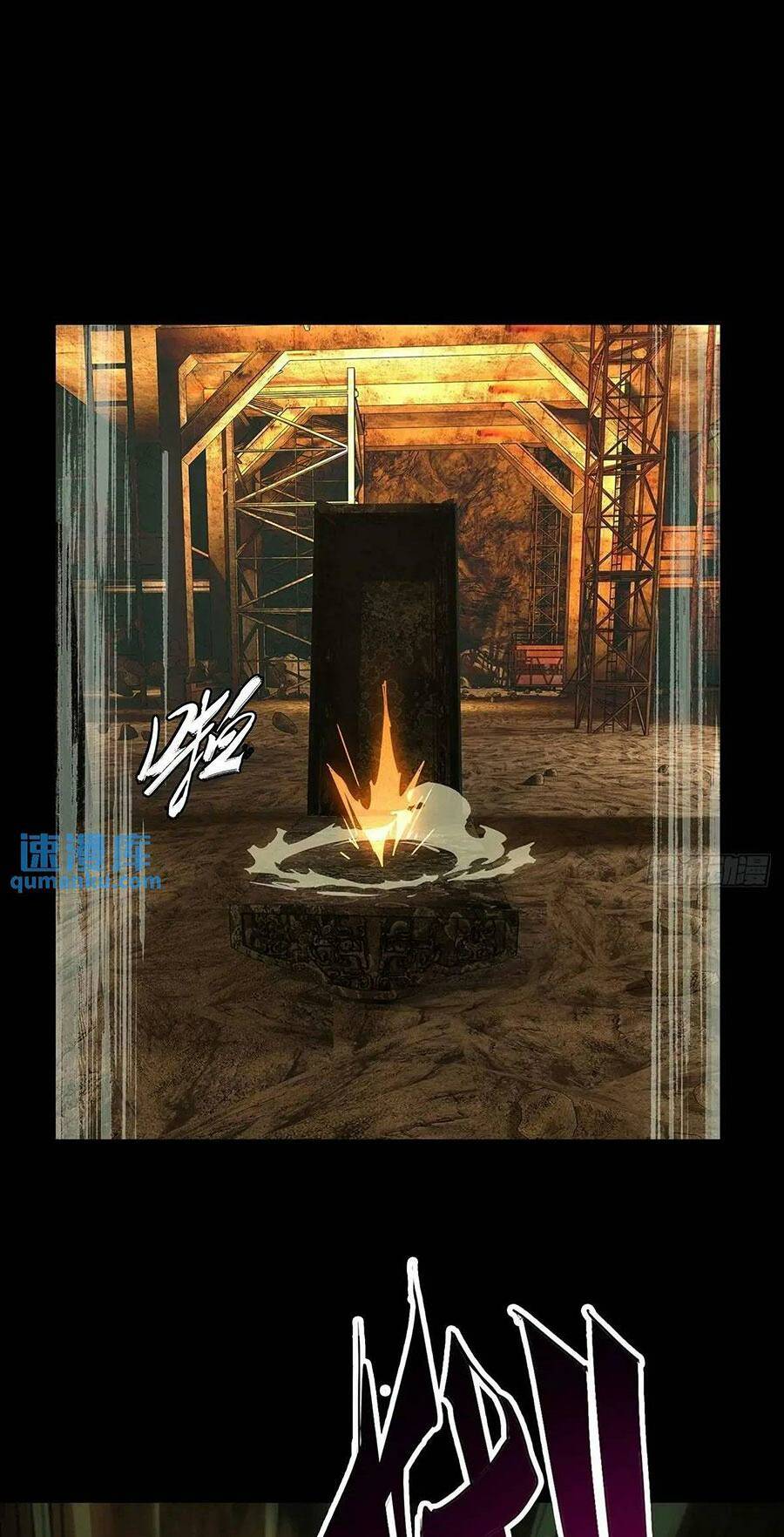 Đại Tượng Vô Hình Chapter 374 - Trang 2