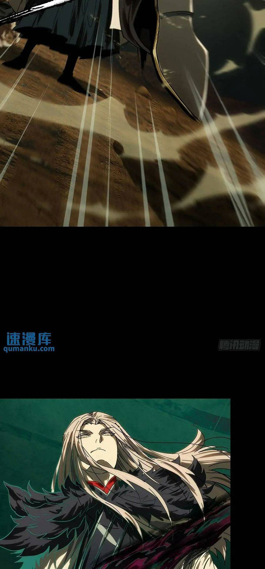 Đại Tượng Vô Hình Chapter 374 - Trang 2