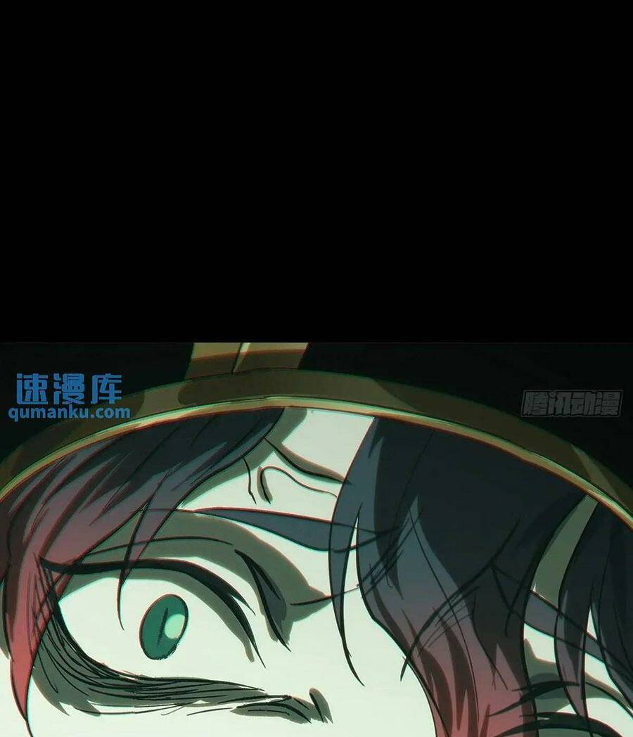 Đại Tượng Vô Hình Chapter 374 - Trang 2