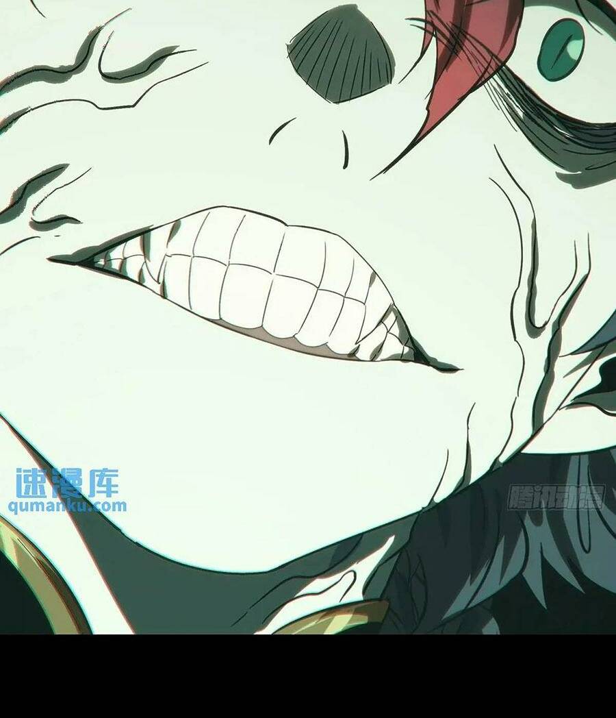 Đại Tượng Vô Hình Chapter 374 - Trang 2