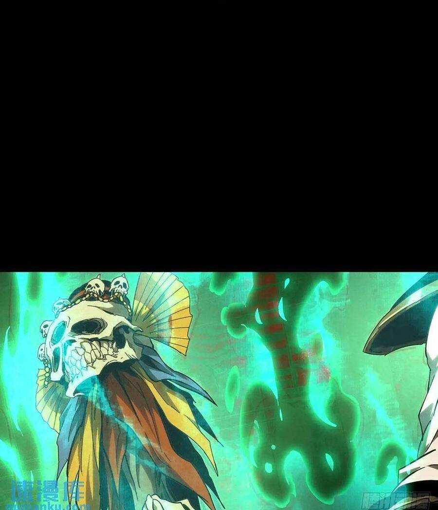 Đại Tượng Vô Hình Chapter 374 - Trang 2