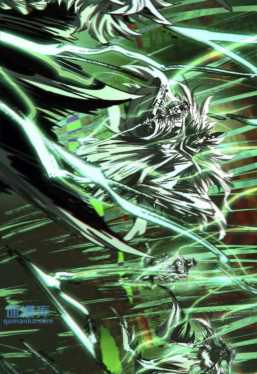 Đại Tượng Vô Hình Chapter 374 - Trang 2