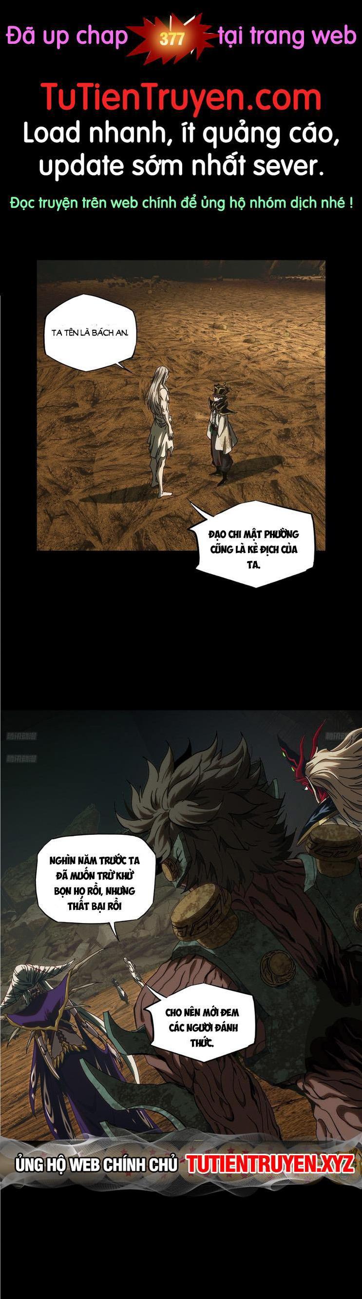 Đại Tượng Vô Hình Chapter 376.2 - Trang 2