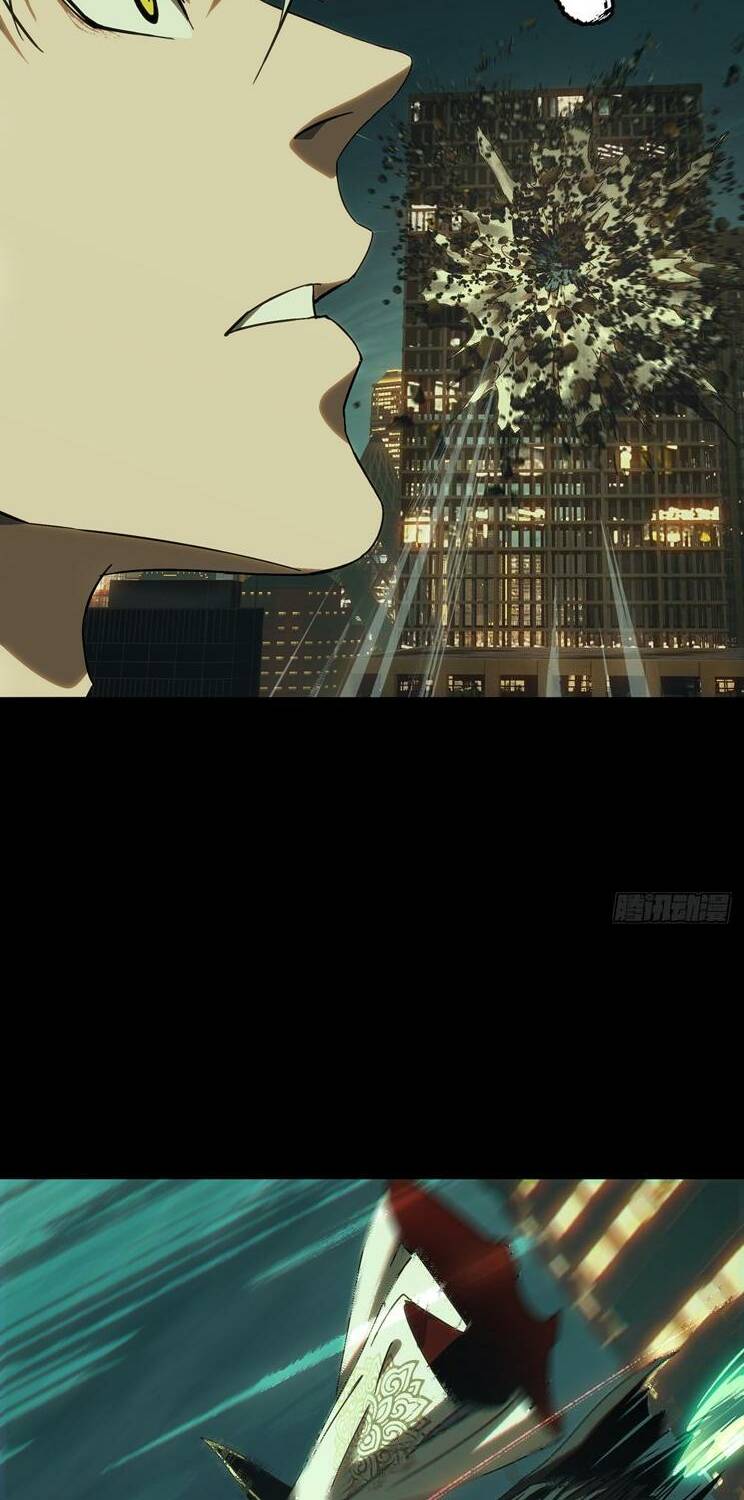 Đại Tượng Vô Hình Chapter 379 - Trang 2