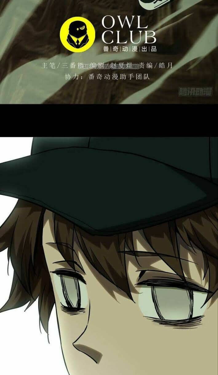 Đại Tượng Vô Hình Chapter 38 - Trang 2