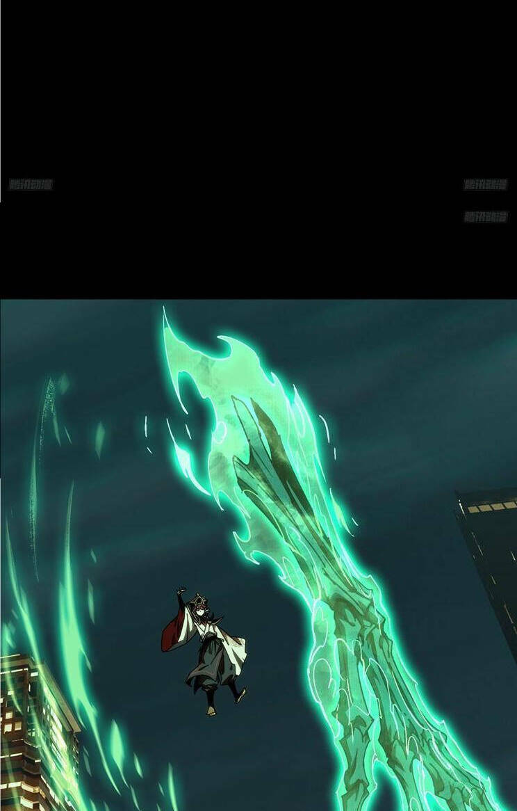 Đại Tượng Vô Hình Chapter 380 - Trang 2