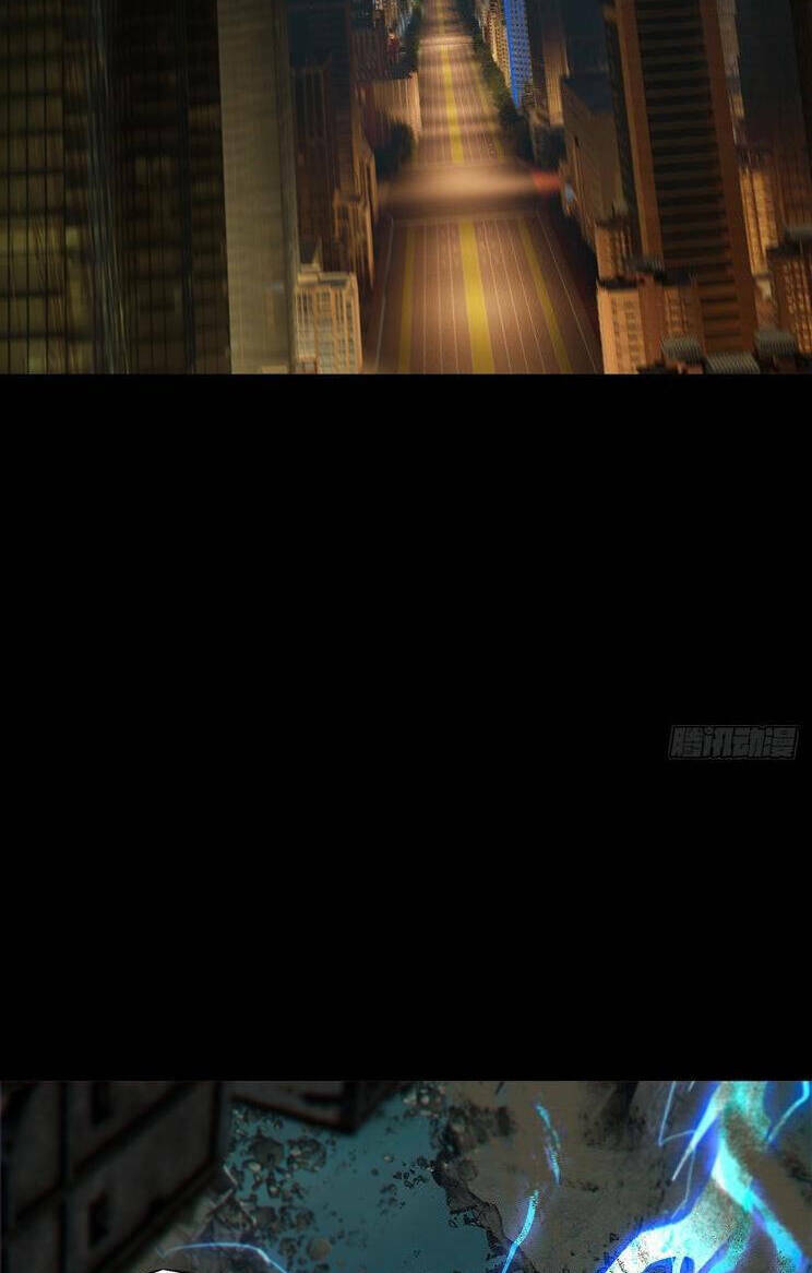 Đại Tượng Vô Hình Chapter 380 - Trang 2