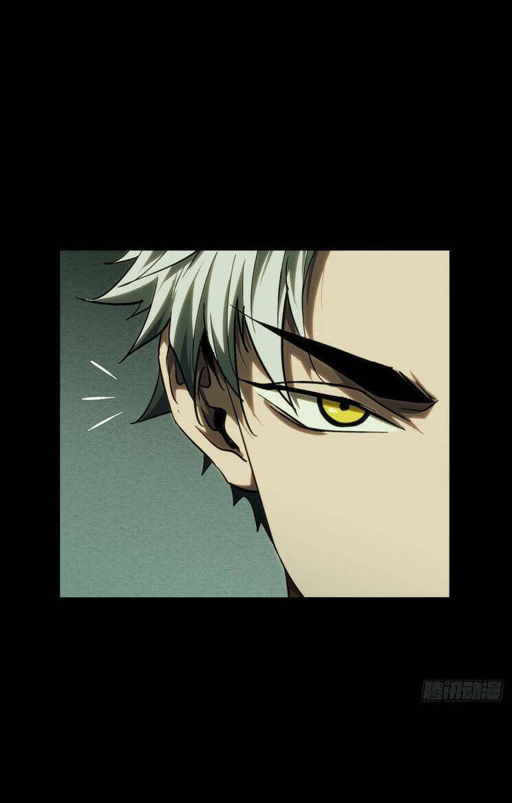 Đại Tượng Vô Hình Chapter 380 - Trang 2