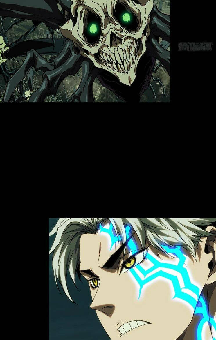 Đại Tượng Vô Hình Chapter 380 - Trang 2