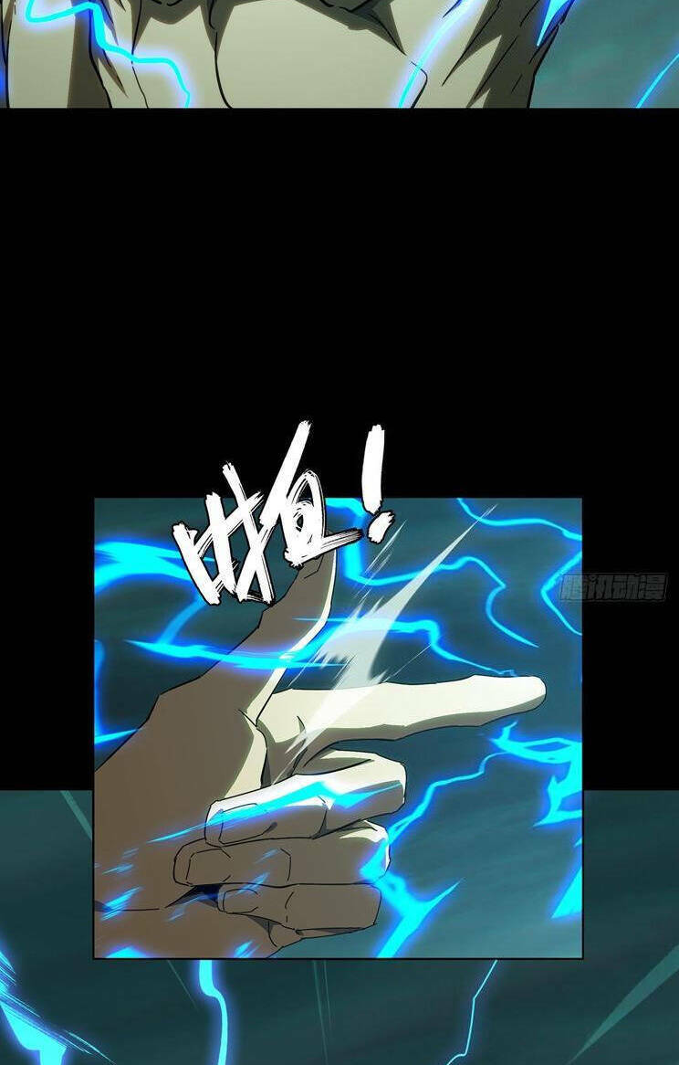 Đại Tượng Vô Hình Chapter 380 - Trang 2