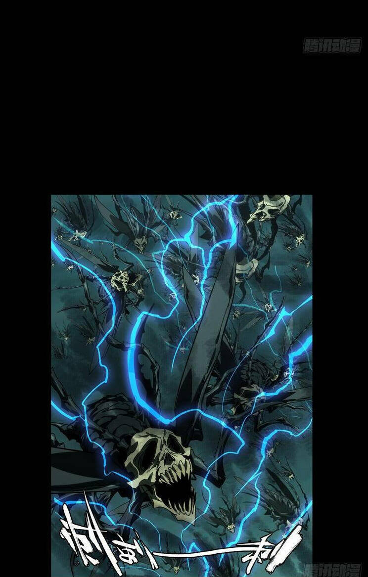 Đại Tượng Vô Hình Chapter 380 - Trang 2