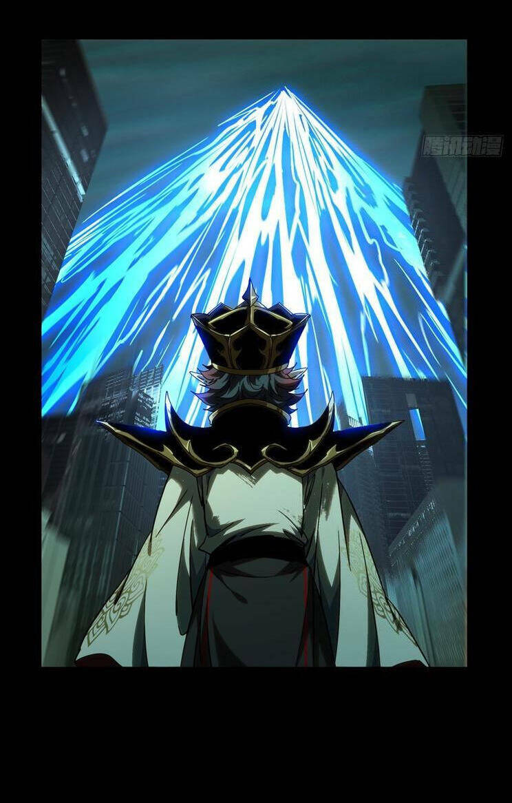 Đại Tượng Vô Hình Chapter 380 - Trang 2